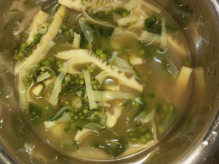 Bamboo shot Curry